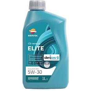 Vente d'huile de moteur REPSOL (530, 1050, 020)